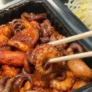 위풍당당 | 김포 위풍당당쭈꾸미 A세트 배달 주문 후기