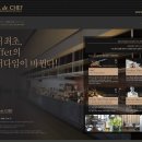 수수뷰티크