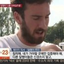 왬리 네이버블로그