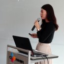 상생 협력 아카데미 이미지