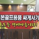 우성스크린 이미지