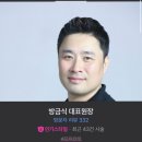 예빈헤어 시크릿점 이미지