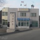 오사2리마을회관 이미지