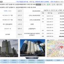 남천2-103 이미지