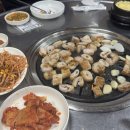 꽉이네생막창