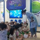 빛사랑 어린이집 이미지