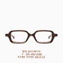 글라스메이커 이미지