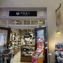 노랑병아리;카롱카롱마카롱 | [일본/기타큐슈]모지코역가볼만한곳,가이쿄플라자:가이쿄플라자기념품,모지코레트로,야키카레맛집...