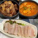 해남 현지인 맛집 웨이팅하는 로컬 밥집 추천 소망식당