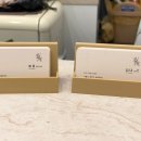 광진구 미용실 추천ㅣ만족스러웠던 이지살롱 건대점 나나 부원장님 엘리자벳펌 후기