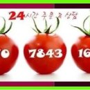 여천전남병원 이미지