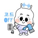 이순신로 이미지