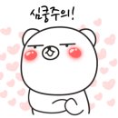 킹독 이미지