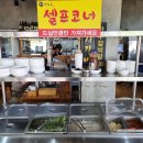 마장동 한우촌 이미지