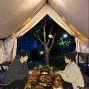 세븐일레븐 강촌제일점 | 강촌 펜션 추천! 족구장 있는 캠핑 감성 숙소 '숲속의 강촌' 방문 후기