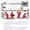 코오롱한우