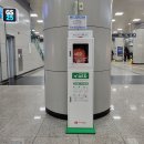 지에스25 계양하나 이미지