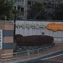 센텀수영강변2차e-편한세상 이미지