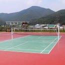 수정5동체육공원 이미지