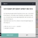 천명전자 이미지