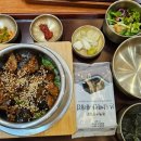 본우리반상 구로지타워점