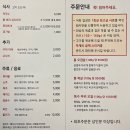 상호미지수