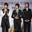 씨앤블루 이미지