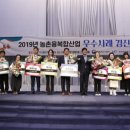 경진산업 이미지