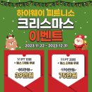 Lee 휘트니스 이미지