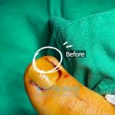 유의미외과의원 이미지