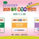 북구청남문(26342) 이미지