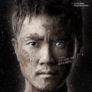(주)프럼어스