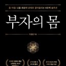 창뜰아랫길 이미지