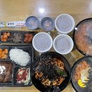 다빈한의원 이미지