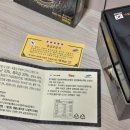 주식회사 농업회사법인 의성내고향흑마늘
