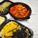 김사부진짜치킨 이미지