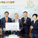 남선산업 이미지