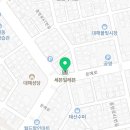 세븐일레븐포항해도코리아점 이미지