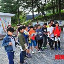 영월초등교육박물관 이미지