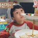 재원데코
