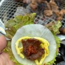 성도숯불갈비