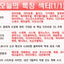 디와이엔터