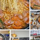 어흥부대찌개