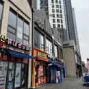 그랑시티자이1차 104동 앞 이미지