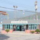 동교경로당 이미지