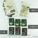 (주)동부수산 네이버블로그