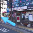 안지약국 이미지