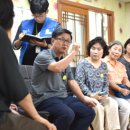 노원1종합사회복지관 이미지