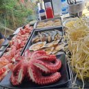 금강제2민박 이미지