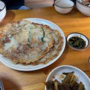 강릉배터리할인마트